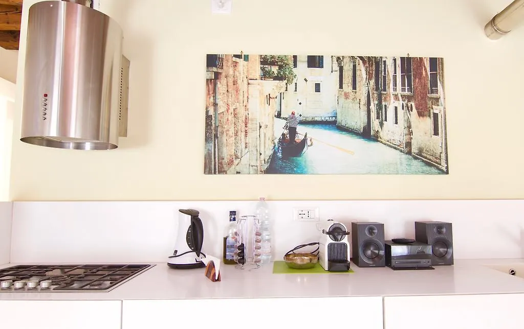 Apartamento Venezia Gentile 0*, Venecia Italia